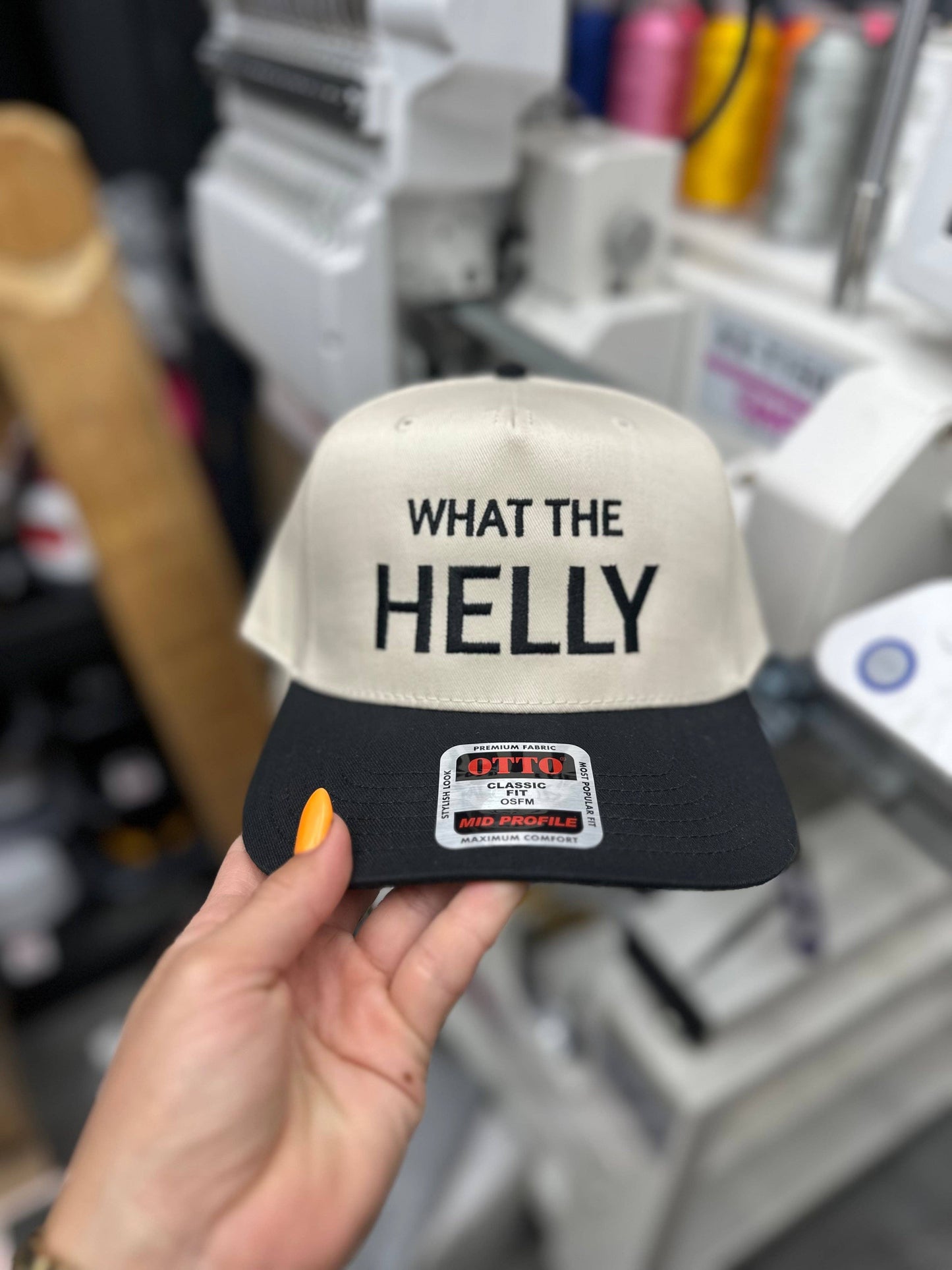 What the Helly